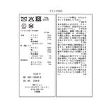レースアシンメトリーキャミソール | VIS  | 詳細画像34 