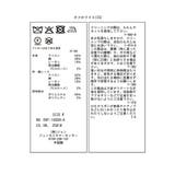 レースアシンメトリーキャミソール | VIS  | 詳細画像35 
