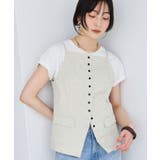 オフホワイト(15) | サマーツィードボタンアップキャミトップス/セットアップ対応 | VIS