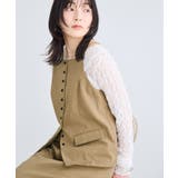 ベージュ系(28) | サマーツィードボタンアップキャミトップス/セットアップ対応 | VIS