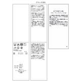 ドットビスチェチュニックキャミソール | VIS | 詳細画像23