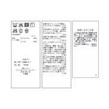 レーストリムキャミソール | VIS | 詳細画像39
