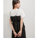 【洗える】フリンジジャガードビスチェ | VIS  | 詳細画像10 