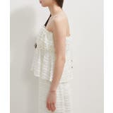 【洗える】フリンジジャガードビスチェ | VIS  | 詳細画像14 