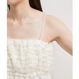 【洗える】フリンジジャガードビスチェ | VIS  | 詳細画像17 