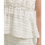 【洗える】フリンジジャガードビスチェ | VIS  | 詳細画像18 