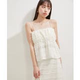 【洗える】フリンジジャガードビスチェ | VIS  | 詳細画像2 