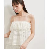 【洗える】フリンジジャガードビスチェ | VIS  | 詳細画像3 