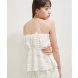 【洗える】フリンジジャガードビスチェ | VIS  | 詳細画像4 