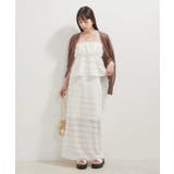 【洗える】フリンジジャガードビスチェ | VIS  | 詳細画像5 