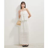 【洗える】フリンジジャガードビスチェ | VIS  | 詳細画像6 