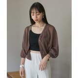 【洗える】ダブルストラップ短丈カップ付きキャミソール | VIS  | 詳細画像12 