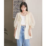 【洗える】ダブルストラップ短丈カップ付きキャミソール | VIS  | 詳細画像13 