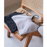 【洗える】ダブルストラップ短丈カップ付きキャミソール | VIS  | 詳細画像2 