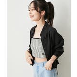 【ViVi12月号掲載】【選べる着丈】カップ付きロゴ刺繍キャミソール【洗える】 | VIS | 詳細画像2