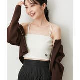 オフホワイト(15) | 【ViVi12月号掲載】【選べる着丈】カップ付きロゴ刺繍キャミソール【洗える】 | VIS