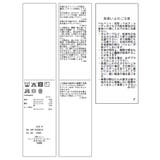 カップ付きベロアキャミソール | VIS | 詳細画像13