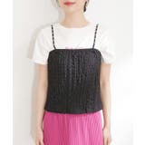 シャーリングキャミビスチェ | VIS  | 詳細画像7 