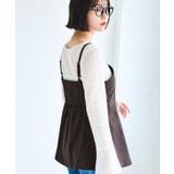 【美easy】ウーリッシュチュニック丈ビスチェ【セットアップ対応/洗える】 | VIS | 詳細画像5