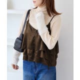 【WEB限定】サテンフリルビスチェ/2WAY | VIS  | 詳細画像1 