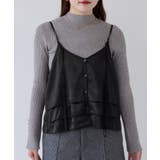 【WEB限定】サテンフリルビスチェ/2WAY | VIS  | 詳細画像17 