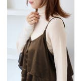 【WEB限定】サテンフリルビスチェ/2WAY | VIS  | 詳細画像6 