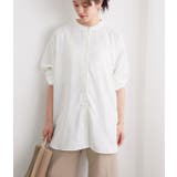 ホワイト(10) | チュニック丈バンドカラーシャツ | VIS 