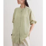 ライトグリーン(33) | チュニック丈バンドカラーシャツ | VIS 