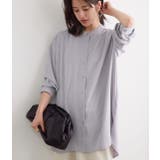 サックス(48) | チュニック丈バンドカラーシャツ | VIS 