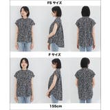 【セットアップ対応】柄＆無地アソートブラウス【EASY CARE】 | VIS  | 詳細画像29 