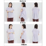 【セットアップ対応】柄＆無地アソートブラウス【EASY CARE】 | VIS  | 詳細画像30 