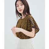 花柄＆無地スタンドネックパイピングスリーブブラウス | VIS  | 詳細画像5 