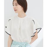 キナリ(16) | 花柄＆無地スタンドネックパイピングスリーブブラウス | VIS 