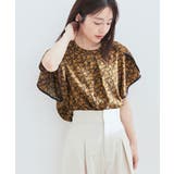 ネイビー系(41) | 花柄＆無地スタンドネックパイピングスリーブブラウス | VIS 