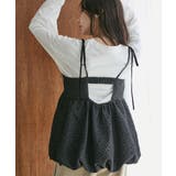 ジャガードバルーンリボンキャミソール | VIS | 詳細画像16