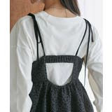 ジャガードバルーンリボンキャミソール | VIS | 詳細画像18