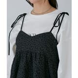 ジャガードバルーンリボンキャミソール | VIS | 詳細画像23