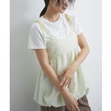 ジャガードバルーンリボンキャミソール | VIS | 詳細画像7