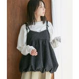 ジャガードバルーンリボンキャミソール | VIS | 詳細画像9