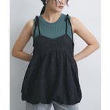 ブラック(01) | ジャガードバルーンリボンキャミソール | VIS