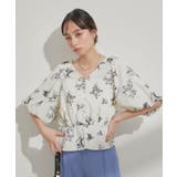 キナリ系(17) | バルーンスリーブVネックブラウス | VIS 