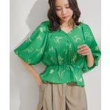 グリーン系(35) | バルーンスリーブVネックブラウス | VIS 