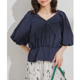 ネイビー(40) | バルーンスリーブVネックブラウス | VIS 