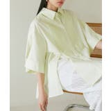 【洗える】オーバーサイズピンタックシャツ | VIS  | 詳細画像3 