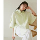 グリーン系(35) | 【洗える】オーバーサイズピンタックシャツ | VIS 