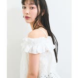 【2WAY】エンブロイダリーレースショルダーブラウス | VIS | 詳細画像11