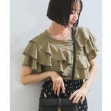 フリルティアードブラウス | VIS  | 詳細画像1 