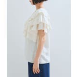 フリルティアードブラウス | VIS  | 詳細画像14 