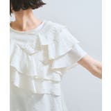 フリルティアードブラウス | VIS  | 詳細画像17 