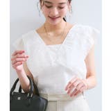 ホワイト(10) | コンパクトビッグカラーブラウス | VIS